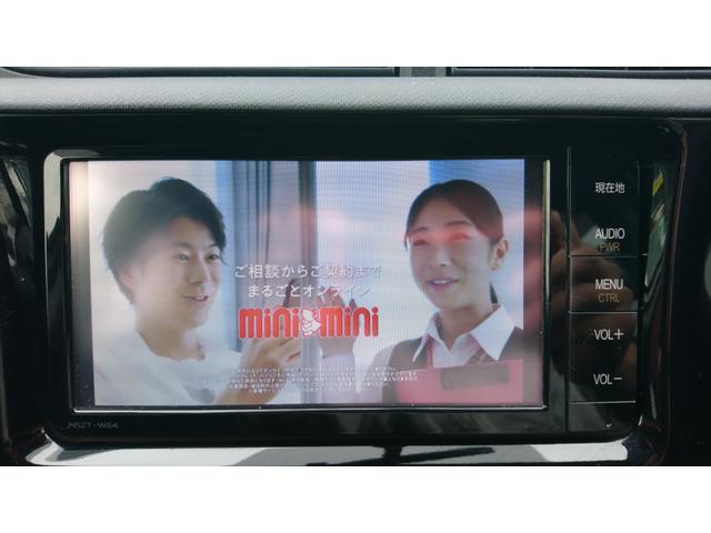 G 純正ナビ TV Bカメラ ETC プッシュスタートエンジン スマートキー 純正AW(29枚目)