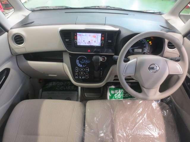 デイズルークス ６６０　Ｘ　４ＷＤ　純正メモリーナビ・ＴＶ・アラウンドビューモ　プリクラッシュ　全周囲　アイドリングストップ機能　１オーナー車　アルミ　Ｓキー　ナビＴＶ　ＥＴＣ車載器　運転席エアバック　デュアルエアバッグ　バックカメラ　フルオートエアコン　パワーウィンドウ　ＡＢＳ（3枚目）