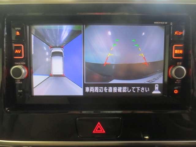 デイズルークス ６６０　Ｘ　４ＷＤ　純正メモリーナビ・ＴＶ・アラウンドビューモ　プリクラッシュ　全周囲　アイドリングストップ機能　１オーナー車　アルミ　Ｓキー　ナビＴＶ　ＥＴＣ車載器　運転席エアバック　デュアルエアバッグ　バックカメラ　フルオートエアコン　パワーウィンドウ　ＡＢＳ（4枚目）