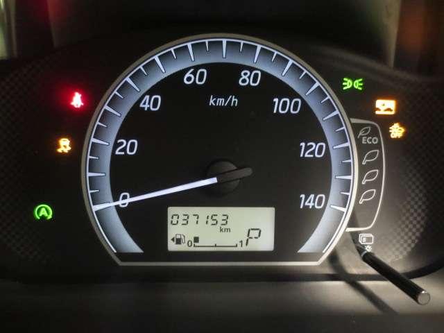 デイズルークス ６６０　Ｘ　４ＷＤ　純正メモリーナビ・ＴＶ・アラウンドビューモ　プリクラッシュ　全周囲　アイドリングストップ機能　１オーナー車　アルミ　Ｓキー　ナビＴＶ　ＥＴＣ車載器　運転席エアバック　デュアルエアバッグ　バックカメラ　フルオートエアコン　パワーウィンドウ　ＡＢＳ（6枚目）