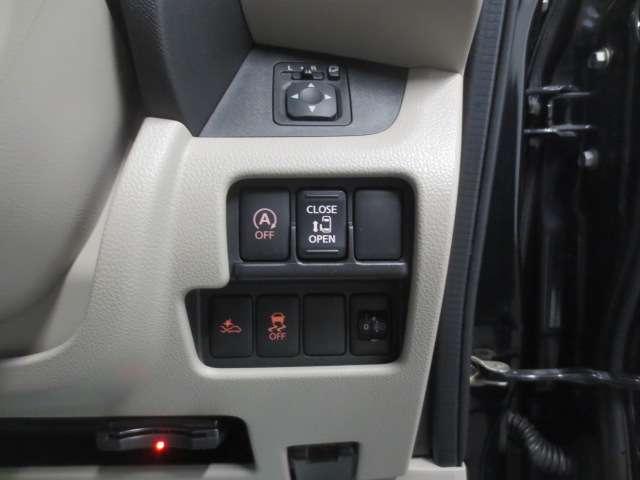 デイズルークス ６６０　Ｘ　４ＷＤ　純正メモリーナビ・ＴＶ・アラウンドビューモ　プリクラッシュ　全周囲　アイドリングストップ機能　１オーナー車　アルミ　Ｓキー　ナビＴＶ　ＥＴＣ車載器　運転席エアバック　デュアルエアバッグ　バックカメラ　フルオートエアコン　パワーウィンドウ　ＡＢＳ（8枚目）