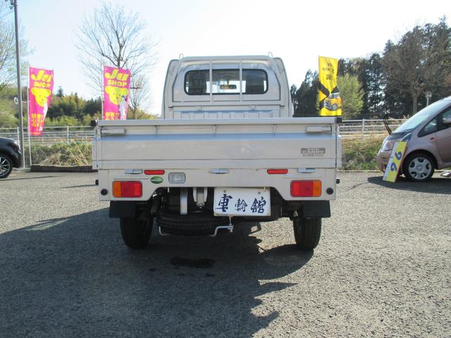 KC 4WD(6枚目)
