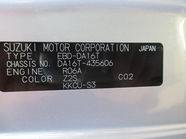 KC 4WD(11枚目)