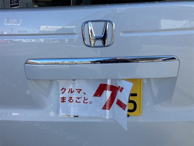 Ｎ－ＢＯＸカスタム ベースグレード　４ＷＤ　届け出済み未使用車　両側スライド・片側電動　クリアランスソナー　オートクルーズコントロール　レーンアシスト　衝突被害軽減システム　ＬＥＤヘッドランプ　スマートキー　アイドリングストップ（37枚目）