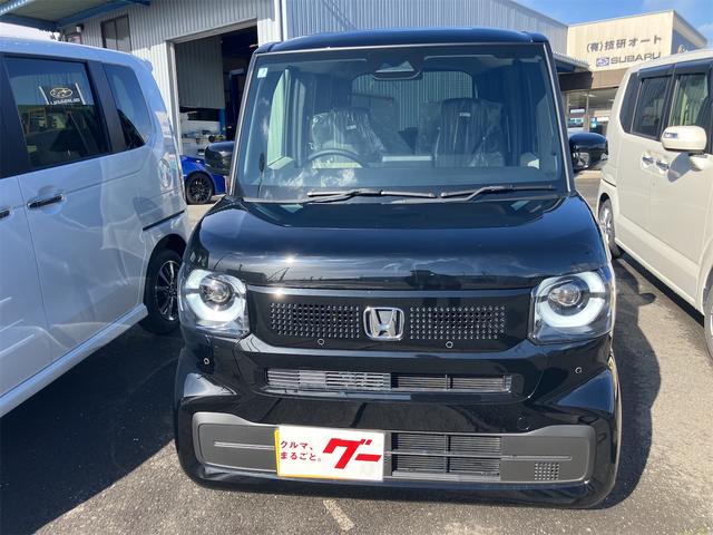 N-BOX ベースグレード クリアランスソナー オートクルーズコントロール レーンアシスト 衝突被害軽減システム LEDヘッドランプ スマートキー アイドリングストップ 電動格納ミラー シートヒーター ベンチシート CVT(13枚目)