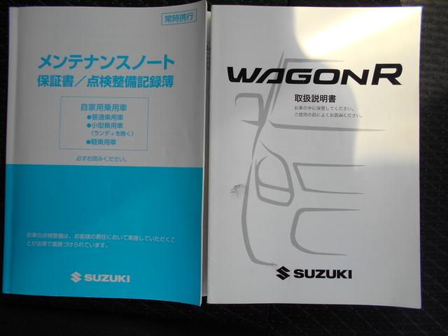 T 2WD アイドリングストップ 純正アルミ ETC 保証付(19枚目)