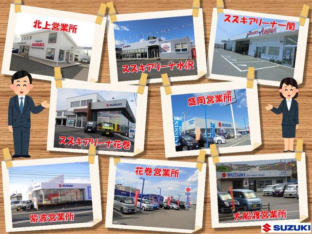 T 2WD アイドリングストップ 純正アルミ ETC 保証付(31枚目)