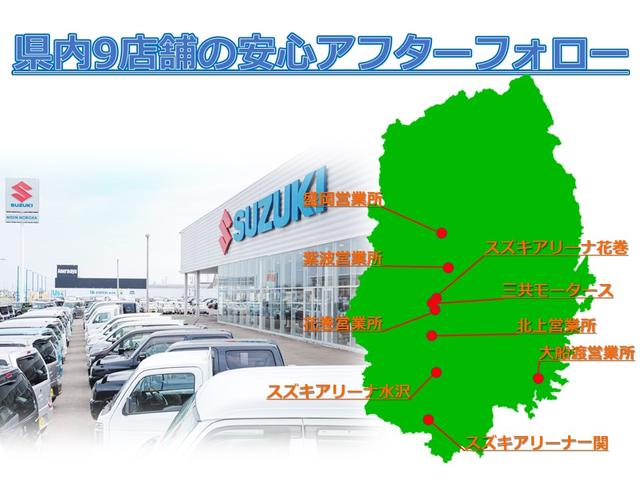 カスタムX 2WD ナビTV バックカメラ ドラレコ 保証付(19枚目)