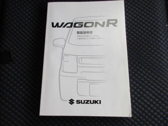 ＨＹＢＲＩＤ　ＦＺ　２ＷＤ　全方位カメラパッケージ(17枚目)