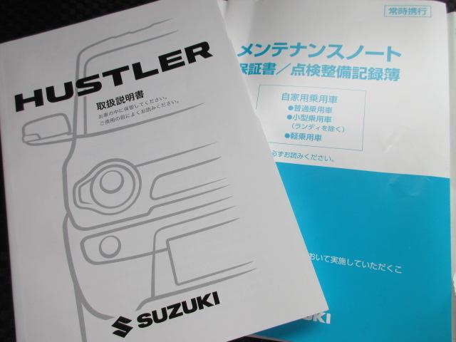 ハスラー Ａ　２ＷＤ　社外ワンセグナビ　マニュアルエアコン　キーレス（17枚目）