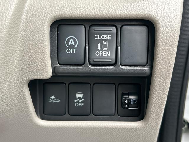 デイズルークス Ｘ　４ＷＤ　アラウンドビューモニター　左側パワースライドドア　運転席シートヒーター　キーレスプッシュスタート　アイドリングストップ　横滑り防止装置（11枚目）