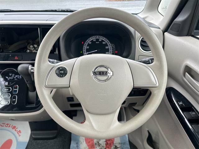 デイズルークス Ｘ　４ＷＤ　アラウンドビューモニター　左側パワースライドドア　運転席シートヒーター　キーレスプッシュスタート　アイドリングストップ　横滑り防止装置（21枚目）