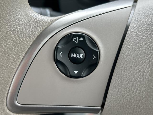 デイズルークス Ｘ　４ＷＤ　アラウンドビューモニター　左側パワースライドドア　運転席シートヒーター　キーレスプッシュスタート　アイドリングストップ　横滑り防止装置（22枚目）