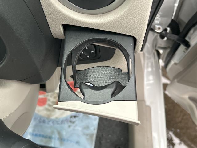 デイズルークス Ｘ　４ＷＤ　アラウンドビューモニター　左側パワースライドドア　運転席シートヒーター　キーレスプッシュスタート　アイドリングストップ　横滑り防止装置（29枚目）