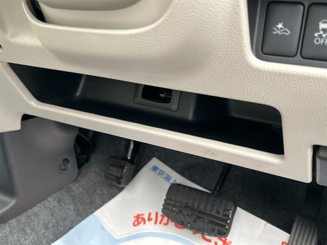 デイズルークス Ｘ　４ＷＤ　アラウンドビューモニター　左側パワースライドドア　運転席シートヒーター　キーレスプッシュスタート　アイドリングストップ　横滑り防止装置（30枚目）