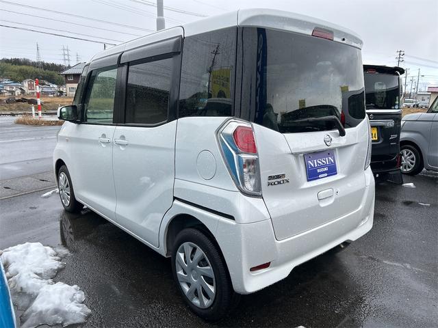 デイズルークス Ｘ　４ＷＤ　アラウンドビューモニター　左側パワースライドドア　運転席シートヒーター　キーレスプッシュスタート　アイドリングストップ　横滑り防止装置（47枚目）