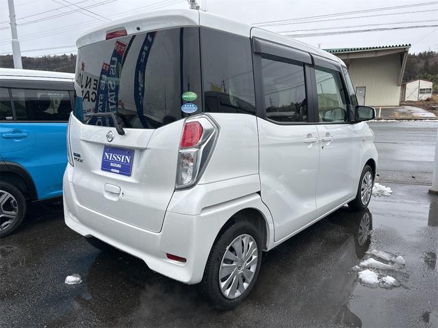 デイズルークス Ｘ　４ＷＤ　アラウンドビューモニター　左側パワースライドドア　運転席シートヒーター　キーレスプッシュスタート　アイドリングストップ　横滑り防止装置（49枚目）