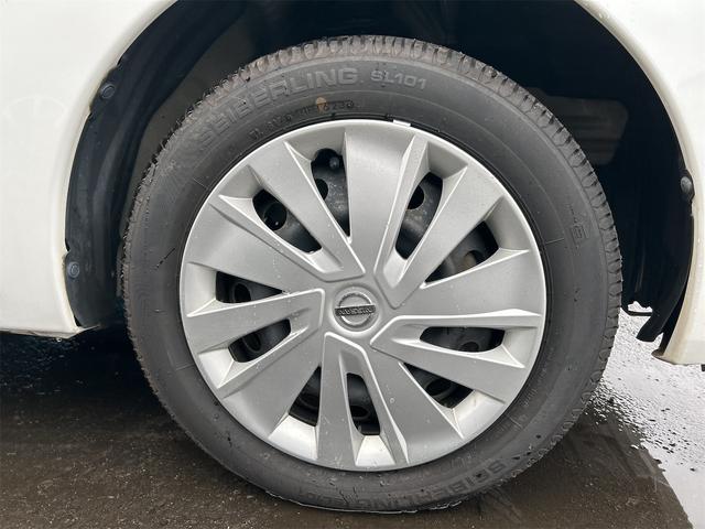 デイズルークス Ｘ　４ＷＤ　アラウンドビューモニター　左側パワースライドドア　運転席シートヒーター　キーレスプッシュスタート　アイドリングストップ　横滑り防止装置（52枚目）