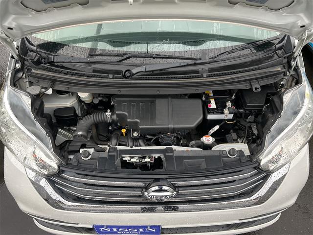 デイズルークス Ｘ　４ＷＤ　アラウンドビューモニター　左側パワースライドドア　運転席シートヒーター　キーレスプッシュスタート　アイドリングストップ　横滑り防止装置（53枚目）