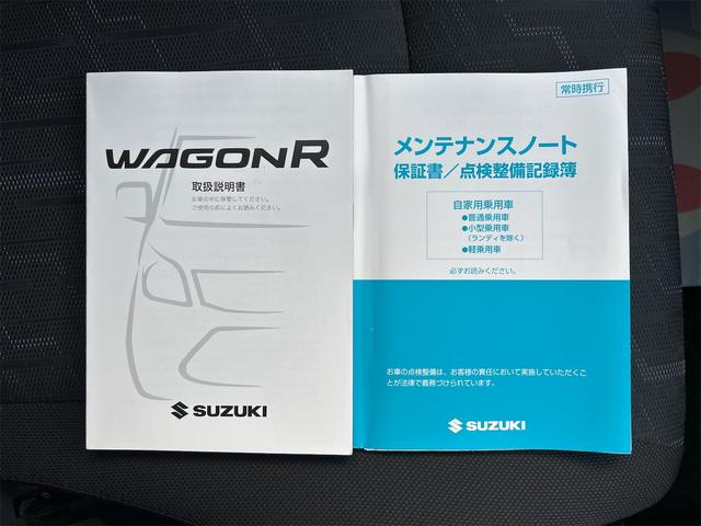 ワゴンＲスティングレー スティングレー　Ｘ　４ＷＤ　１ＤＩＮオーディオ　オートライト　シートヒーター　衝突被害軽減システム　アイドリングストップ　横滑り防止機能　オートエアコン　プッシュスタート　スマートキー　純正アルミホイール　盗難防止システム（17枚目）