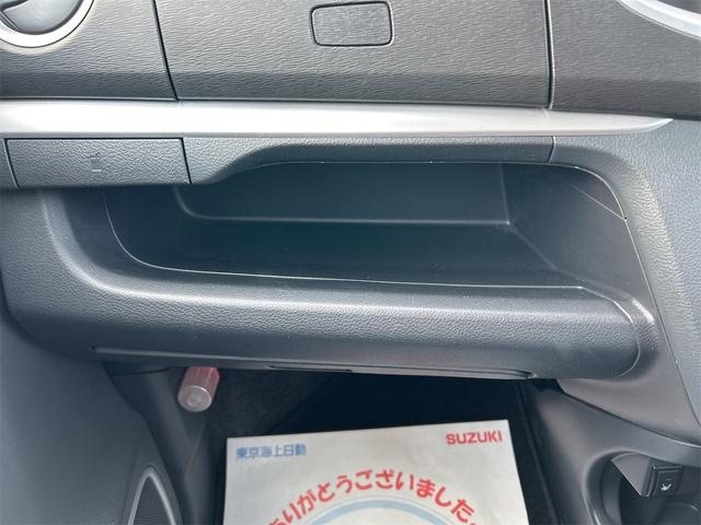 ワゴンＲスティングレー スティングレー　Ｘ　４ＷＤ　１ＤＩＮオーディオ　オートライト　シートヒーター　衝突被害軽減システム　アイドリングストップ　横滑り防止機能　オートエアコン　プッシュスタート　スマートキー　純正アルミホイール　盗難防止システム（33枚目）