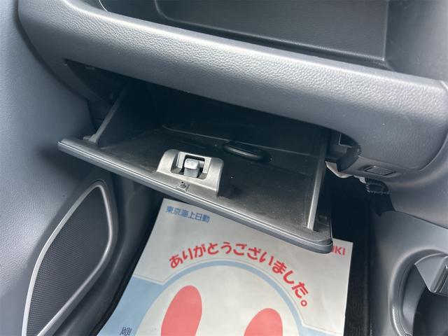 ワゴンＲスティングレー スティングレー　Ｘ　４ＷＤ　１ＤＩＮオーディオ　オートライト　シートヒーター　衝突被害軽減システム　アイドリングストップ　横滑り防止機能　オートエアコン　プッシュスタート　スマートキー　純正アルミホイール　盗難防止システム（34枚目）