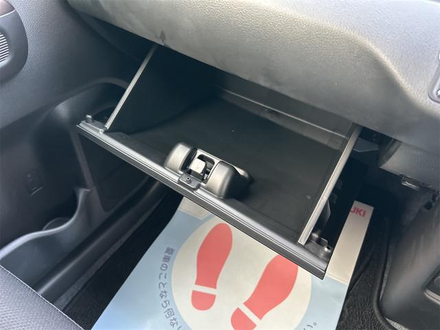 ワゴンＲカスタムＺ ＨＹＢＲＩＤ　ＺＸ　４ＷＤ　シートヒーター　オートライト　衝突被害軽減システム　アイドリングストップ　横滑り防止機能　クルーズコントロール　オートエアコン　プッシュスタート　スマートキー　純正アルミホイール　盗難防止システム（34枚目）