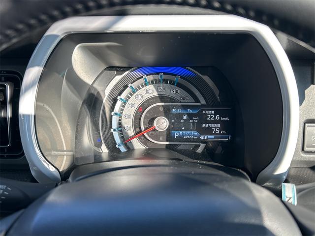 ハスラー ＨＹＢＲＩＤ　Ｘ　４ＷＤ　ＣＤオーディオ　シートヒーター　オートライト　衝突被害軽減システム　アイドリングストップ　横滑り防止機能　クルーズコントロール　ヒルディセントコントロール　プッシュスタート　スマートキー　盗難防止システム（9枚目）