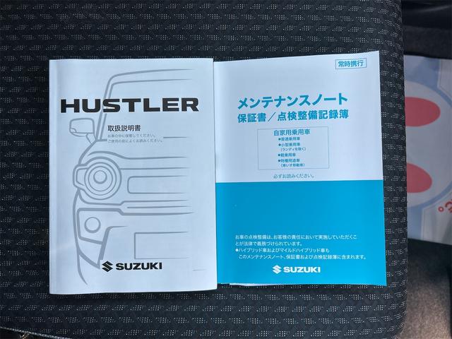 ハスラー ＨＹＢＲＩＤ　Ｘ　４ＷＤ　ＣＤオーディオ　シートヒーター　オートライト　衝突被害軽減システム　アイドリングストップ　横滑り防止機能　クルーズコントロール　ヒルディセントコントロール　プッシュスタート　スマートキー　盗難防止システム（42枚目）