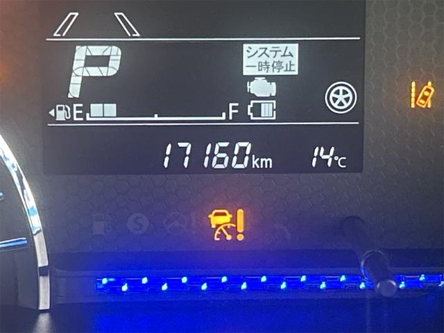 ワゴンＲカスタムＺ カスタムＺ　ＨＹＢＲＩＤ　ＺＸ　４ＷＤ　フルセグナビ　バックカメラ　シートヒーター　オートライト　クルーズコントロール　衝突被害軽減システム　アイドリングストップ　横滑り防止機能　プッシュスタート　スマートキー　盗難防止システム（10枚目）