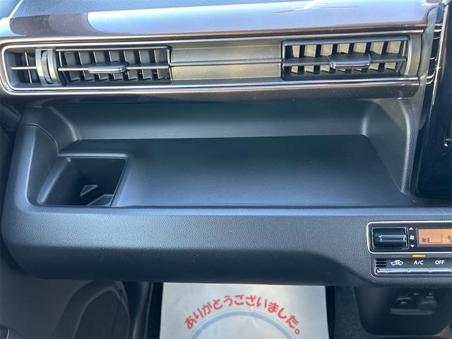 ワゴンＲカスタムＺ カスタムＺ　ＨＹＢＲＩＤ　ＺＸ　４ＷＤ　フルセグナビ　バックカメラ　シートヒーター　オートライト　クルーズコントロール　衝突被害軽減システム　アイドリングストップ　横滑り防止機能　プッシュスタート　スマートキー　盗難防止システム（37枚目）
