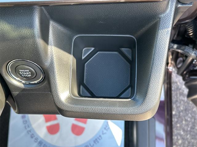 ワゴンＲカスタムＺ カスタムＺ　ＨＹＢＲＩＤ　ＺＸ　４ＷＤ　フルセグナビ　バックカメラ　シートヒーター　オートライト　クルーズコントロール　衝突被害軽減システム　アイドリングストップ　横滑り防止機能　プッシュスタート　スマートキー　盗難防止システム（38枚目）