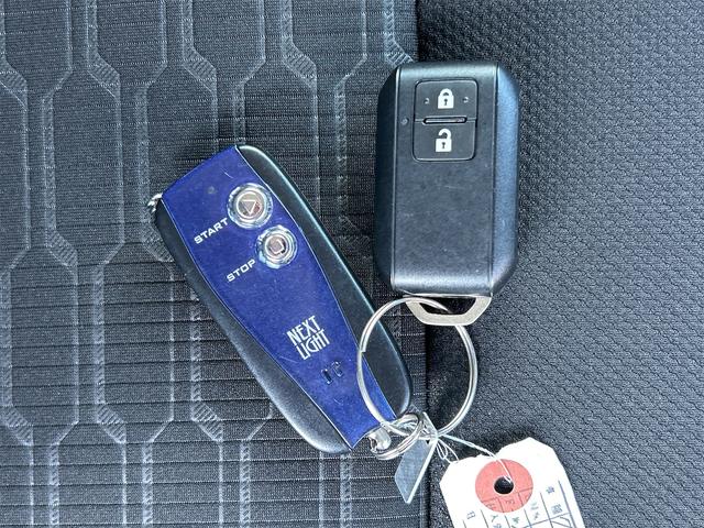 ワゴンＲカスタムＺ カスタムＺ　ＨＹＢＲＩＤ　ＺＸ　４ＷＤ　フルセグナビ　バックカメラ　シートヒーター　オートライト　クルーズコントロール　衝突被害軽減システム　アイドリングストップ　横滑り防止機能　プッシュスタート　スマートキー　盗難防止システム（44枚目）