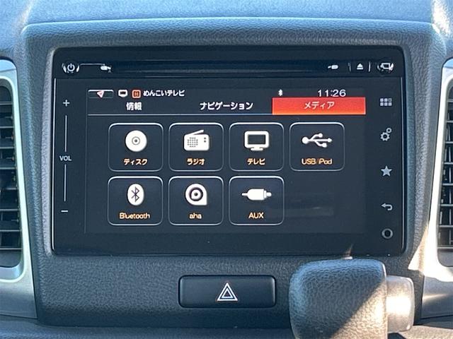 スペーシア Ｇリミテッド　２ＷＤ　ナビ　全方位カメラ　Ｂｌｕｅｔｏｏｔｈ　両側スライド片側パワースライドドア　衝突被害軽減システム　アイドリングストップ　横滑り防止機能　オートエアコン　プッシュスタート　スマートキー　社外アルミホイール　盗難防止システム（12枚目）