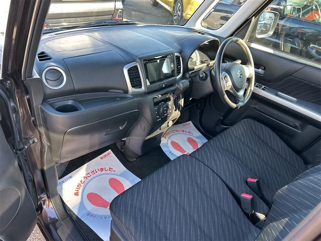 スペーシア Ｇリミテッド　２ＷＤ　ナビ　全方位カメラ　Ｂｌｕｅｔｏｏｔｈ　両側スライド片側パワースライドドア　衝突被害軽減システム　アイドリングストップ　横滑り防止機能　オートエアコン　プッシュスタート　スマートキー　社外アルミホイール　盗難防止システム（32枚目）