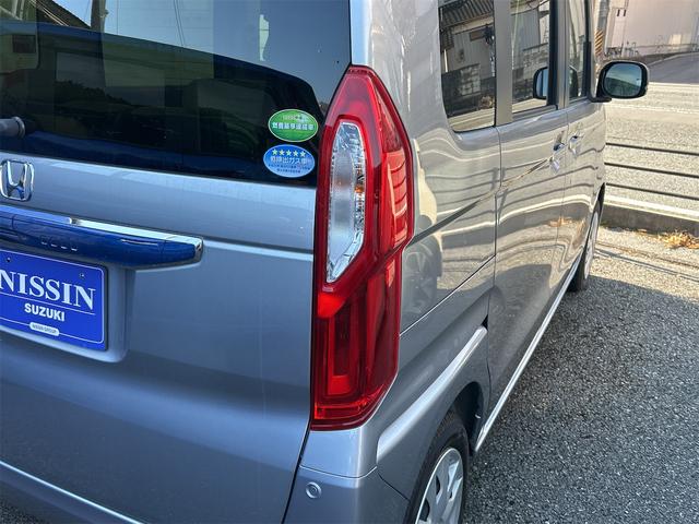 N-BOX G・Lターボ ホンダセンシング 4WD レンタカー(45枚目)