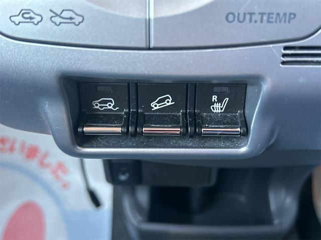 ハスラー Ｆリミテッド　４ＷＤ　フルセグナビ　バックカメラ　ＥＴＣ　Ｂｌｕｅｔｏｏｔｈ　ＤＶＤ　シートヒーター　衝突被害軽減システム　アイドリングストップ　横滑り防止機能　ヒルディセントコントロール　プッシュスタート　スマートキー　盗難防止システム（32枚目）