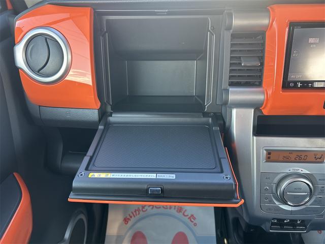 ハスラー Ｆリミテッド　４ＷＤ　フルセグナビ　バックカメラ　ＥＴＣ　Ｂｌｕｅｔｏｏｔｈ　ＤＶＤ　シートヒーター　衝突被害軽減システム　アイドリングストップ　横滑り防止機能　ヒルディセントコントロール　プッシュスタート　スマートキー　盗難防止システム（37枚目）