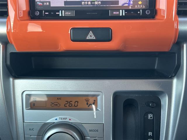 ハスラー Ｆリミテッド　４ＷＤ　フルセグナビ　バックカメラ　ＥＴＣ　Ｂｌｕｅｔｏｏｔｈ　ＤＶＤ　シートヒーター　衝突被害軽減システム　アイドリングストップ　横滑り防止機能　ヒルディセントコントロール　プッシュスタート　スマートキー　盗難防止システム（53枚目）