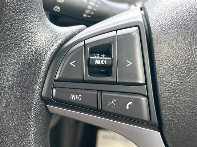 ワゴンＲ ＨＹＢＲＩＤ　ＦＸ－Ｓ　４ＷＤ　ディスプレイオーディオ　全方位カメラ　Ｂｌｕｅｔｏｏｔｈ　シートヒーター　オートライト　衝突被害軽減システム　アイドリングストップ　横滑り防止機能　クルーズコントロール　プッシュスタート　スマートキー　盗難防止システム（16枚目）