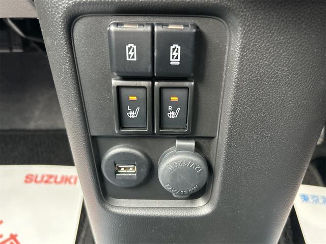 ワゴンＲ ＨＹＢＲＩＤ　ＦＸ－Ｓ　４ＷＤ　ディスプレイオーディオ　全方位カメラ　Ｂｌｕｅｔｏｏｔｈ　シートヒーター　オートライト　衝突被害軽減システム　アイドリングストップ　横滑り防止機能　クルーズコントロール　プッシュスタート　スマートキー　盗難防止システム（32枚目）