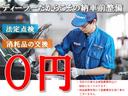 ムーヴ カスタム　Ｘ　ＳＡ２　４ＷＤ　衝突被害軽減ブレーキ　ＥＴＣ（3枚目）