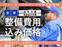 ソリオバンディット バンディット　ＨＹＢＲＩＤ　ＭＶ　４ＷＤ　左側パワースライド　衝突被害軽減ブレーキ　クルーズコントロール　フォグランプ　オートライト　オートエアコン　アイドリングストップ　横滑り防止装置　キーレスプッシュスタート　シートヒーター　ナビ　保証付販売車（4枚目）