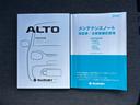 Ｌ　４ＷＤ　オートライト　エアコン　アイドリングストップ　横滑り防止装置　衝突被害軽減ブレーキ（35枚目）