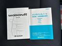 ＨＹＢＲＩＤ　ＦＺ　４ＷＤ　ナビ　ドライブレコーダー　ＤＶＤ　シートヒーター　オートライト　衝突被害軽減システム　アイドリングストップ　横滑り防止機能　クルーズコントロール　プッシュスタート　スマートキー　盗難防止システム（41枚目）