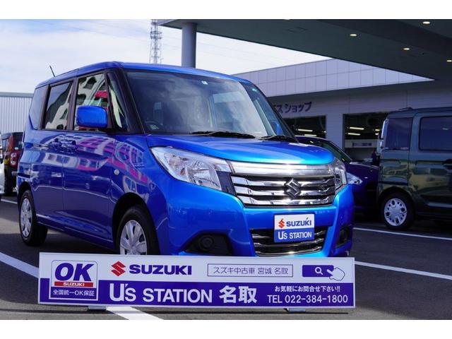 G 2型 2WD CVT 助手席側後席電動スライドドア(3枚目)