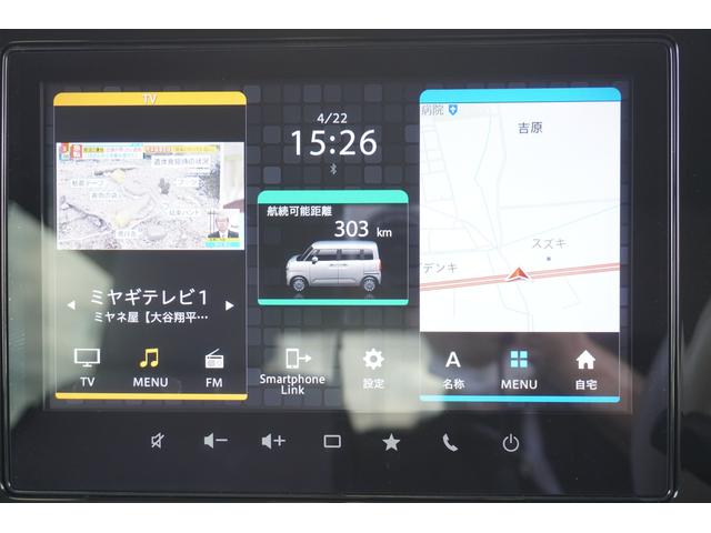 ワゴンＲスマイル ＨＹＢＲＩＤ　Ｘ　２型　２ＷＤ　ＣＶＴ　全方位モニター付ナビ（39枚目）