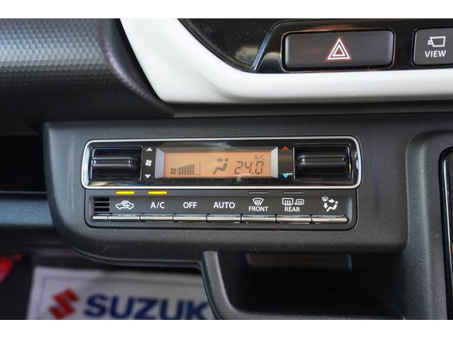 ハスラー ＨＹＢＲＩＤ　Ｘターボ　２ＷＤ　純正ナビ・全方位カメラ付き　ターボ車　　衝突被害軽減ブレーキシステム　　前後誤発進抑制機能　　後退時ブレーキサポート　　後方障害物感知センサー　　車線逸脱警報・抑制機能　　ＬＥＤヘッドライト　　純正ナビ・全方位モニターカメラ付き（23枚目）