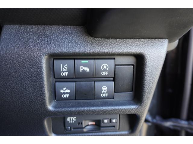 ハスラー ＨＹＢＲＩＤ　Ｘターボ　２ＷＤ　純正ナビ・全方位カメラ付き　ターボ車　　衝突被害軽減ブレーキシステム　　前後誤発進抑制機能　　後退時ブレーキサポート　　後方障害物感知センサー　　車線逸脱警報・抑制機能　　ＬＥＤヘッドライト　　純正ナビ・全方位モニターカメラ付き（31枚目）