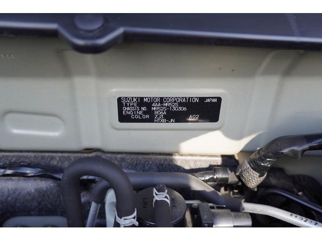 ハスラー ＨＹＢＲＩＤ　Ｘターボ　２ＷＤ　純正ナビ・全方位カメラ付き　ターボ車　　衝突被害軽減ブレーキシステム　　前後誤発進抑制機能　　後退時ブレーキサポート　　後方障害物感知センサー　　車線逸脱警報・抑制機能　　ＬＥＤヘッドライト　　純正ナビ・全方位モニターカメラ付き（35枚目）